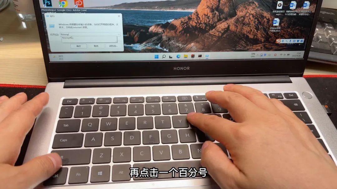 如何清除c盘除系统外所有垃圾（c盘垃圾太多清理的方法）