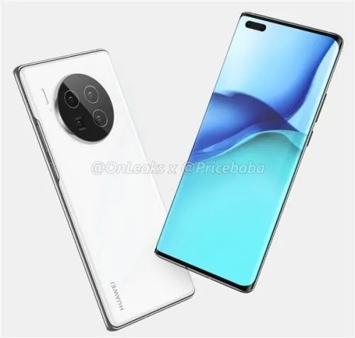 mate40发布时间详解（mate40发布会的详细时间）