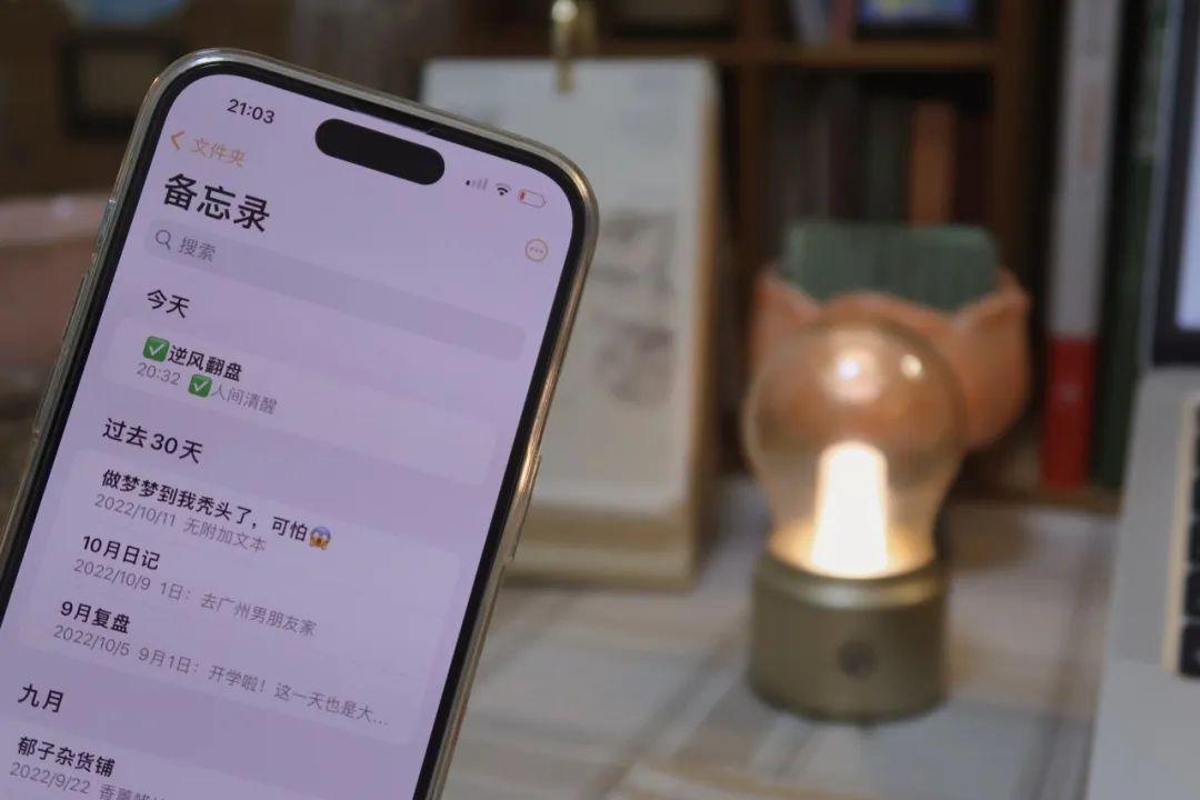 写小说赚钱的软件app有哪些（几个简单写小说赚钱的软件app）