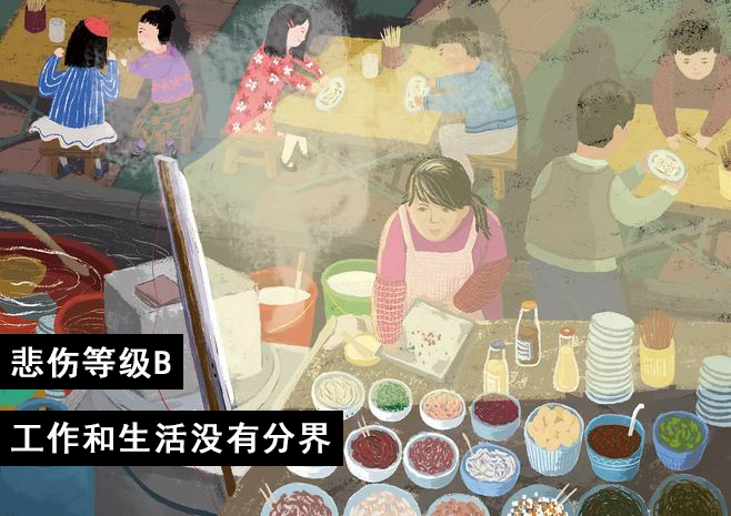 跨境电商真的害苦我了（跨境电商真的好做吗）