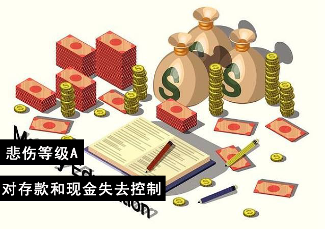 跨境电商真的害苦我了（跨境电商真的好做吗）