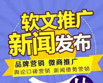 百度如何收录网站（网站快速收录的方式方法）