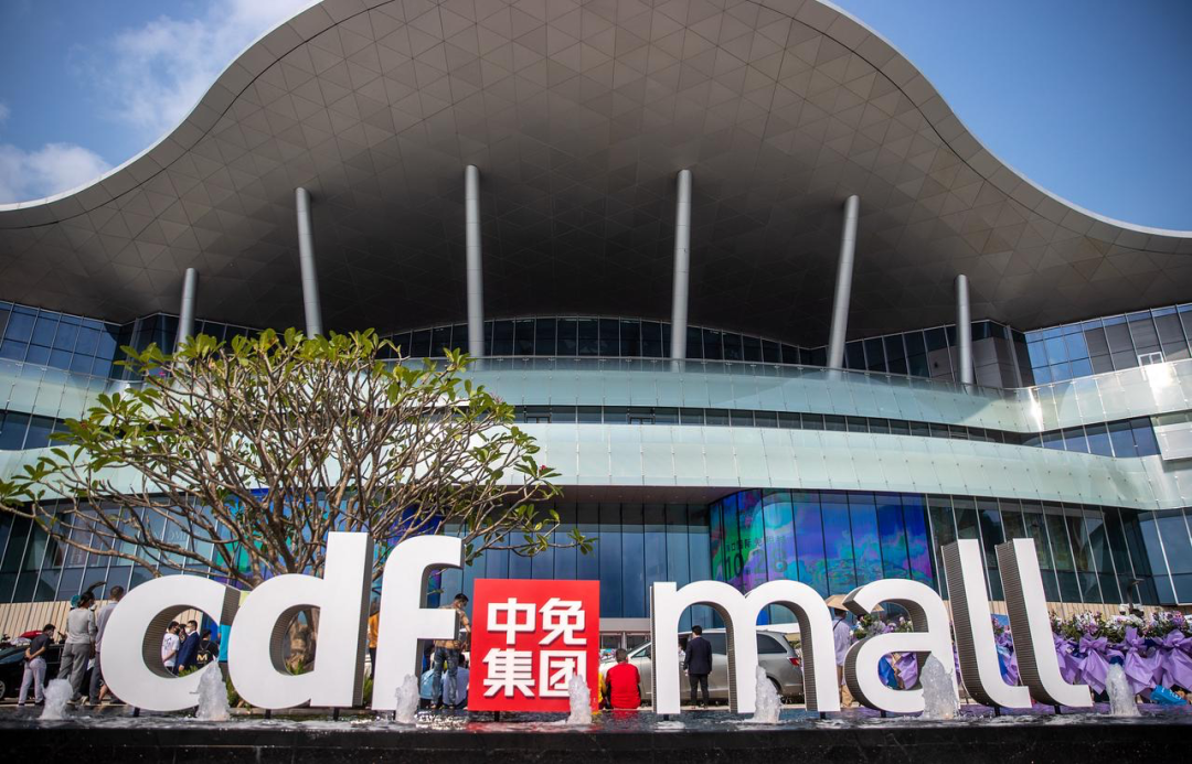 日上免税店是正品吗（日上免税店有套路吗）