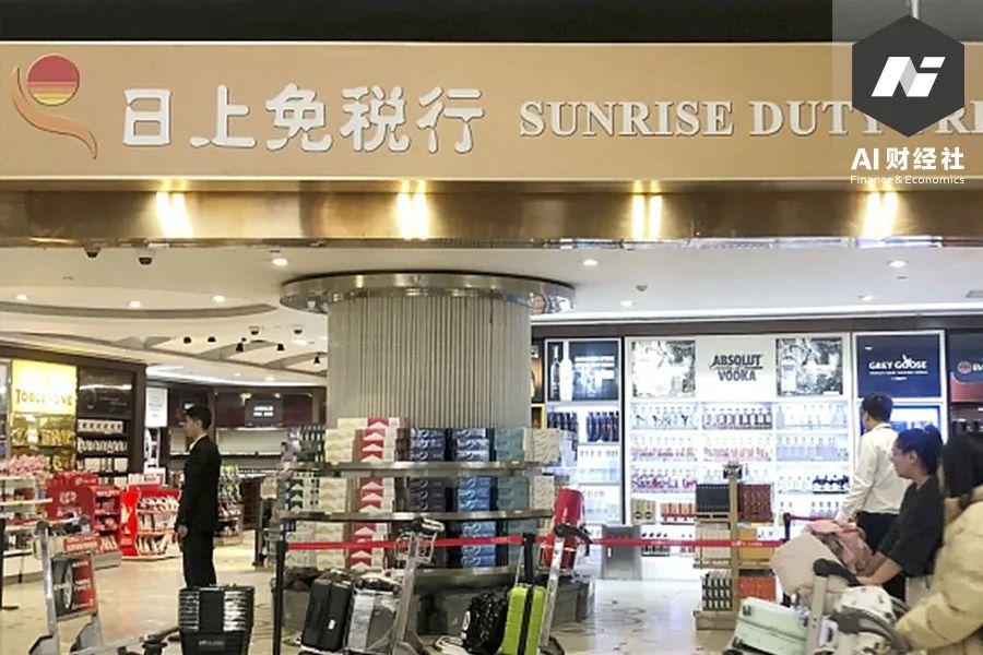 日上免税店是正品吗（日上免税店有套路吗）