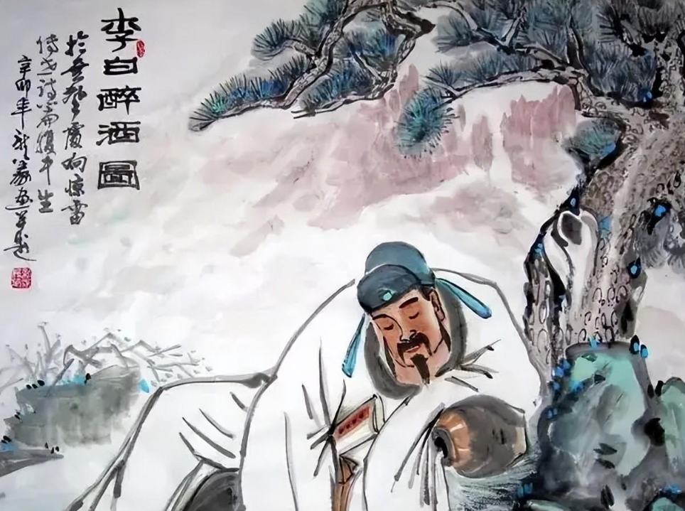李白最帅的一张照片（李白帅吗）
