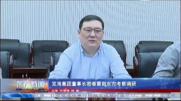 密春雷个人资料简介（董卿老公密春雷怎么了）