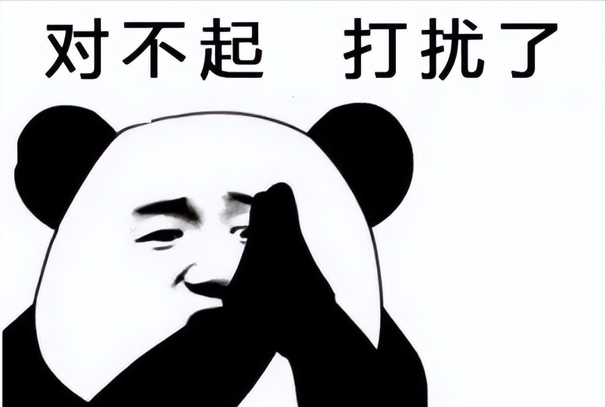 emo是什么意思梗（最新网络用语的含义是什么）