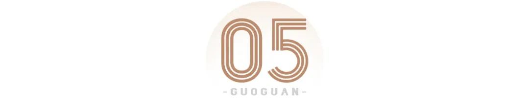 刺头是什么意思（小镇刺头是什么意思）