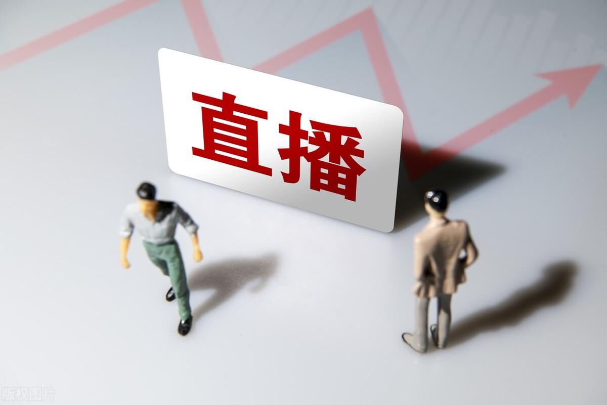 直播间拉人气顺口溜（直播间互动顺口溜有哪些 ）