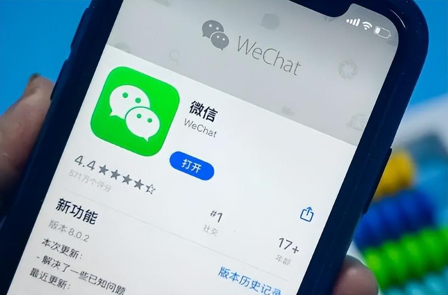 微信发送频繁多久解除（微信发送频繁三步教你怎么解除）