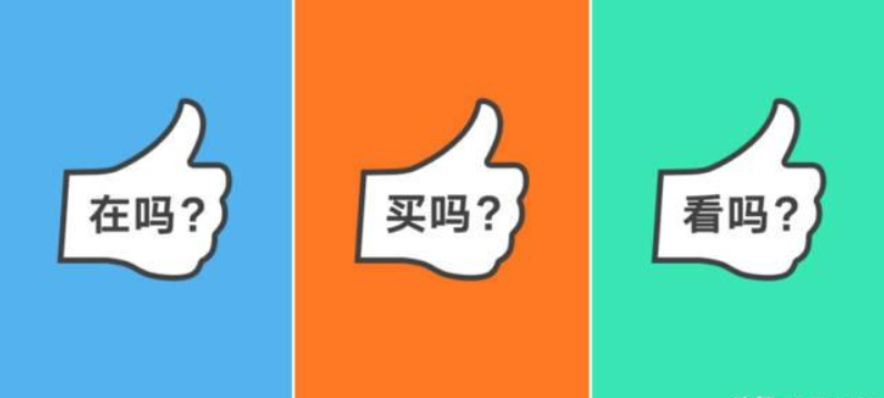 抖音属于阿里系还是腾讯系（抖音的背后公司是什么）