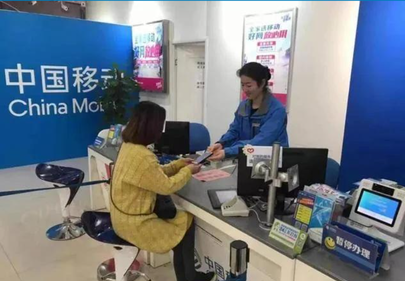 移动2022最便宜套餐大全（移动最便宜的套餐是多少呢）