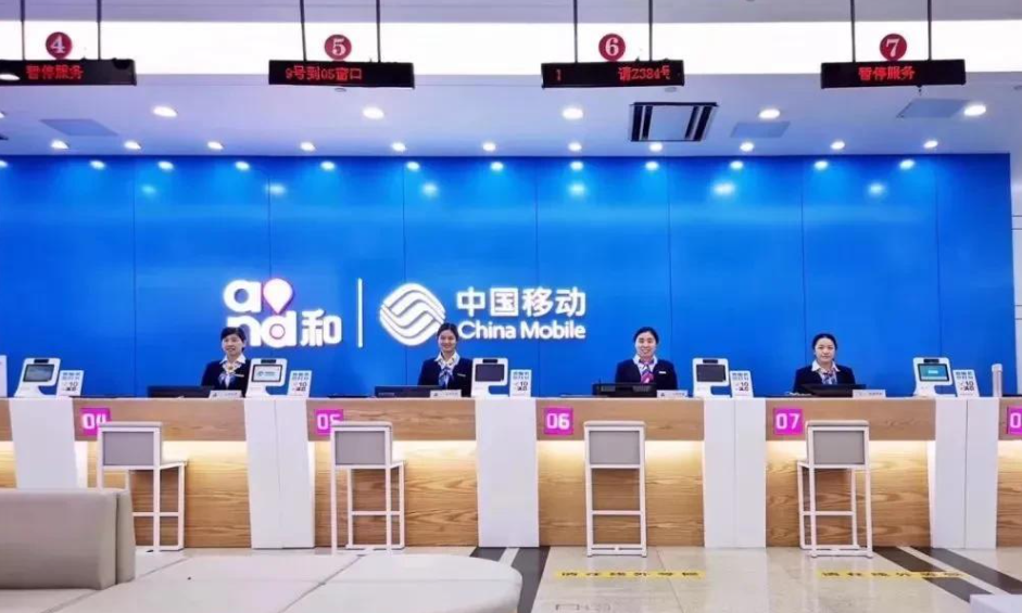 移动2022最便宜套餐大全（移动最便宜的套餐是多少呢）