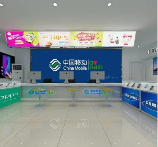 移动2022最便宜套餐大全（移动最便宜的套餐是多少呢）