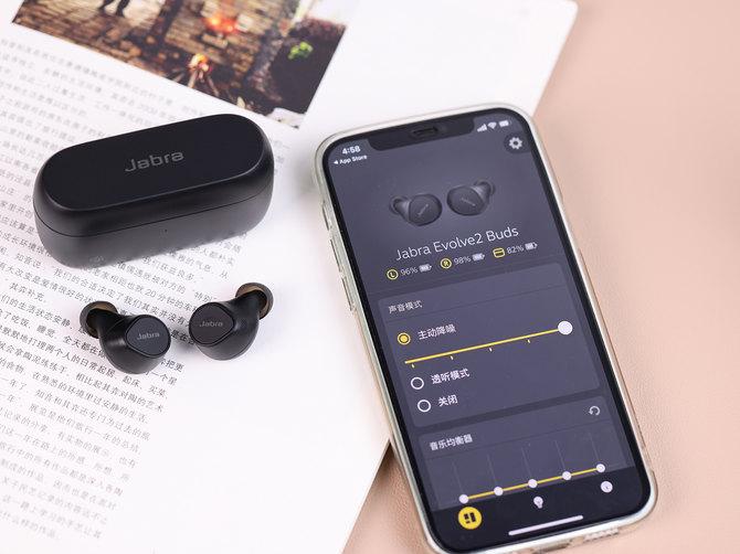 捷波朗耳机什么档次（捷波朗全新真无线蓝牙耳机Evolve2 Buds详解）