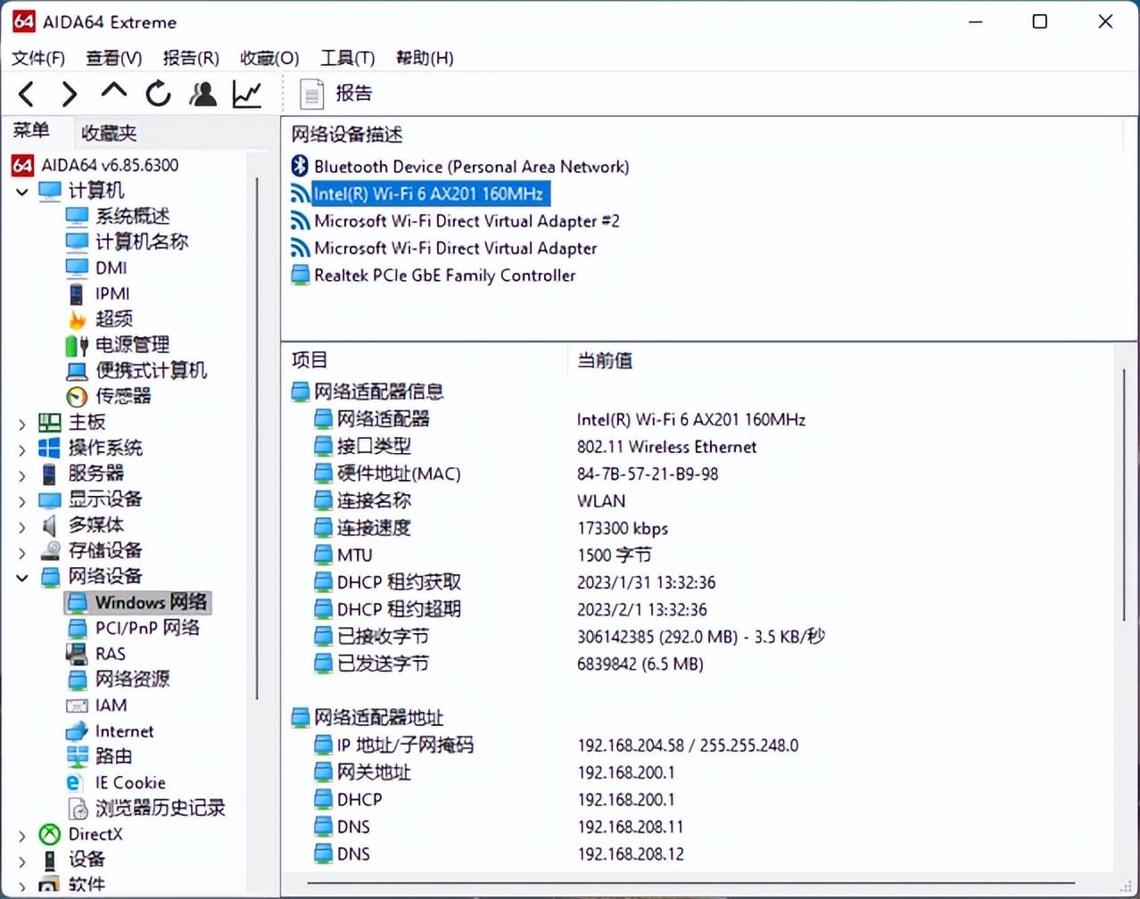 投入产出比高还是低好（投入产出比高才是对的吗）