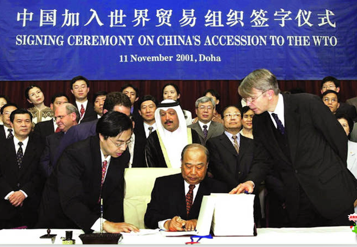 我国加入世贸组织的时间是哪年（克林顿帮助中国加入wto有什么阴谋吗）