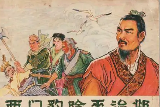 中国复姓大全排名（中国十大复姓排名是哪些）