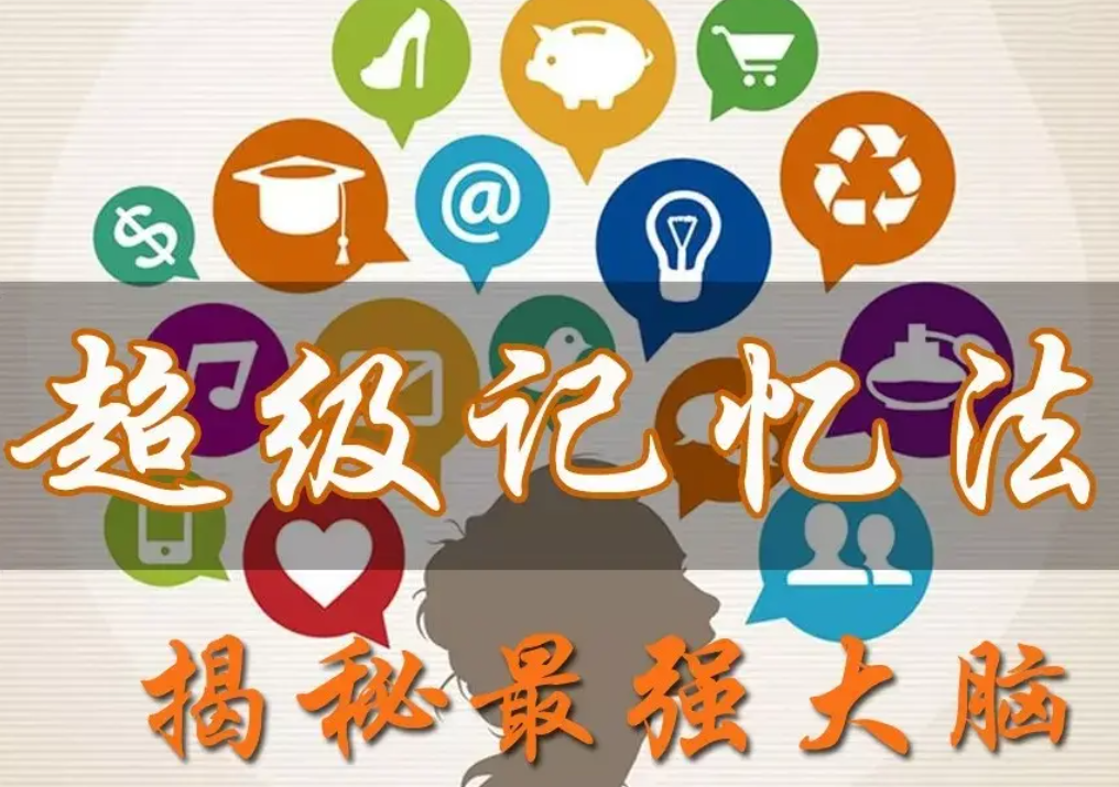 如何快速学会打字26键（怎么能快速记住键盘上的26字母）