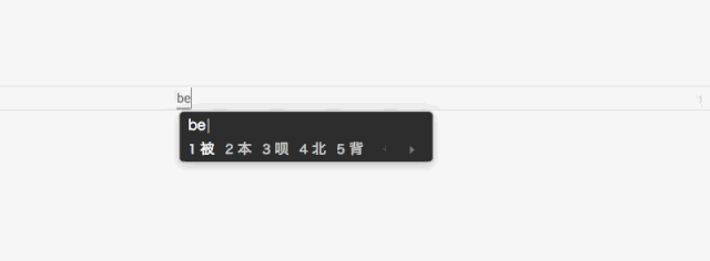 如何快速学会打字26键（怎么能快速记住键盘上的26字母）