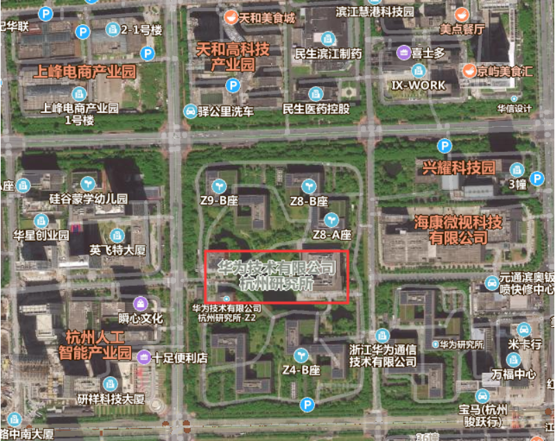华为在国内有几个工厂（华为在国内研究所和研究基地都在哪里）