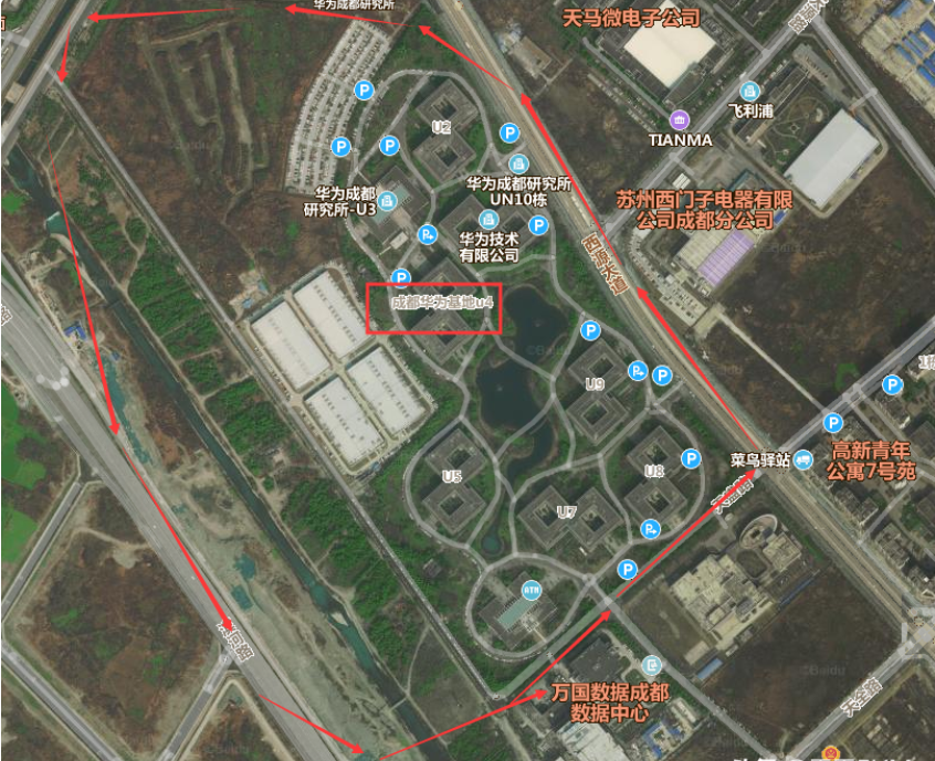 华为在国内有几个工厂（华为在国内研究所和研究基地都在哪里）