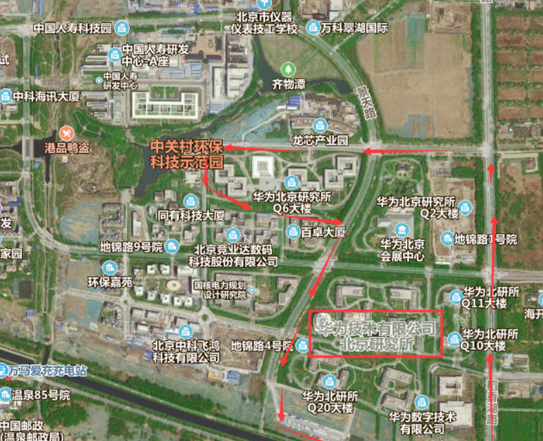华为在国内有几个工厂（华为在国内研究所和研究基地都在哪里）