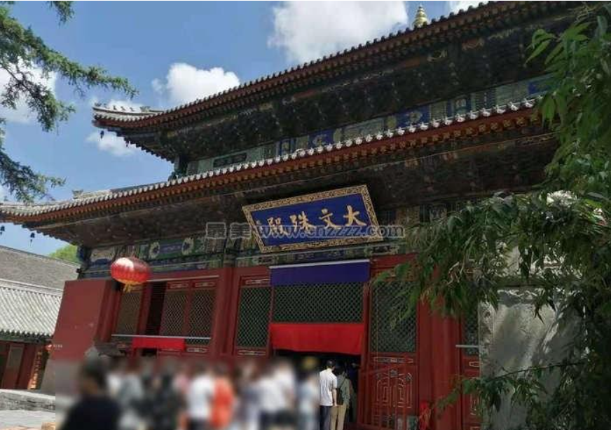五台山求什么最灵验（五台山拜什么佛最灵验呢）