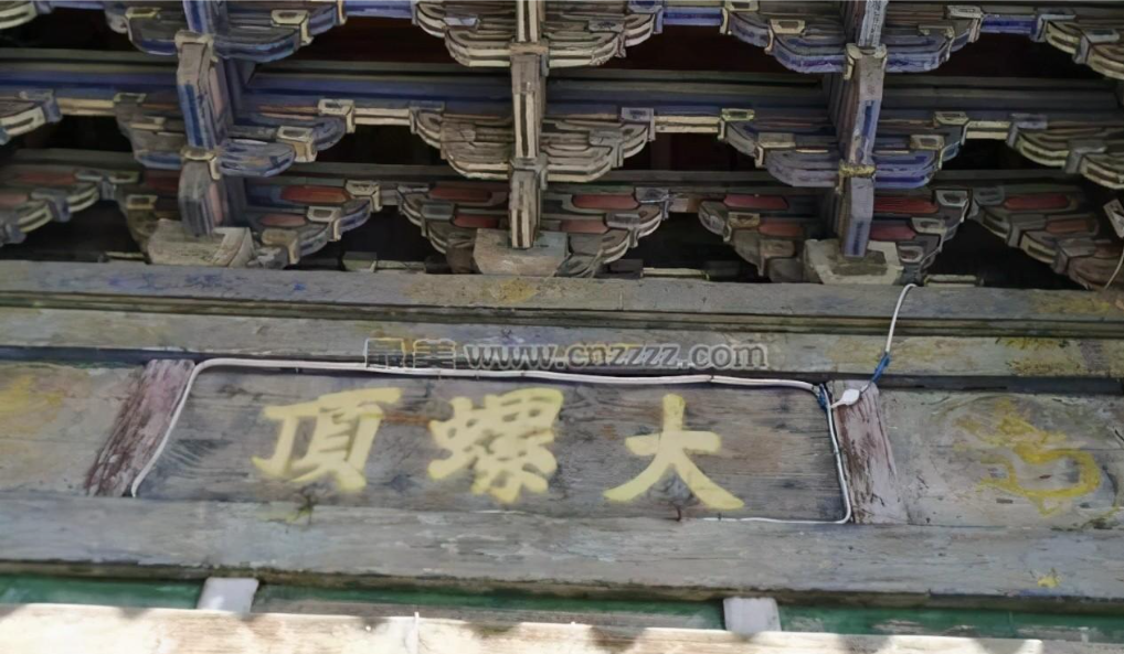 五台山求什么最灵验（五台山拜什么佛最灵验呢）