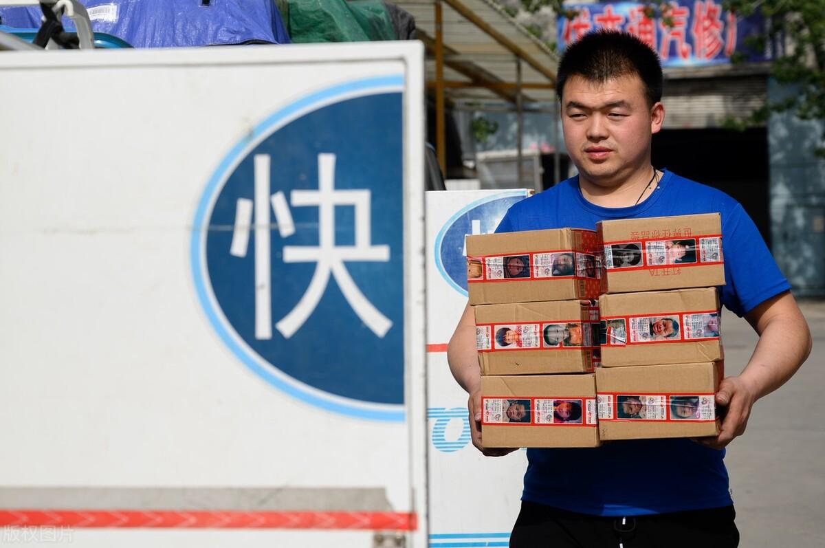 快递超过7天索赔流程（快递丢失了怎么索取赔偿又怎么投诉）