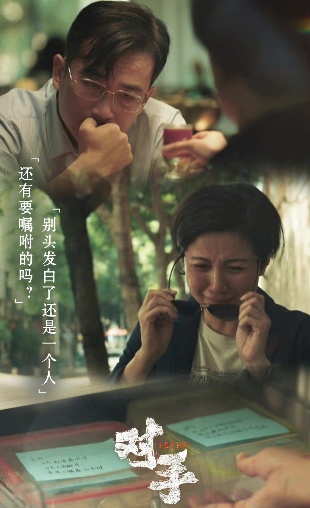 评分9.0以上的谍战剧（近10年评分最高的8部谍战剧排行）