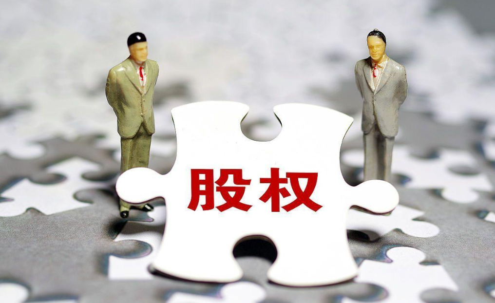股权转让100万要交多少税（股权转让该交哪些税呢）
