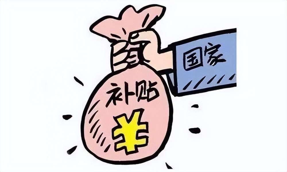 耕地地力保护补贴是什么意思（耕地地力保护补贴多地已发、你领到了吗）