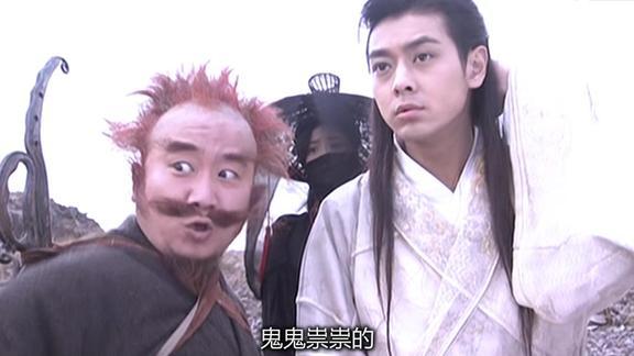 天龙八部演员表胡军版（天龙八部胡军版里面还有这么多演员被隐藏了）