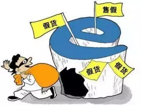 苏宁易购有假货吗（苏宁易购售假，消费者成功打赢官司）