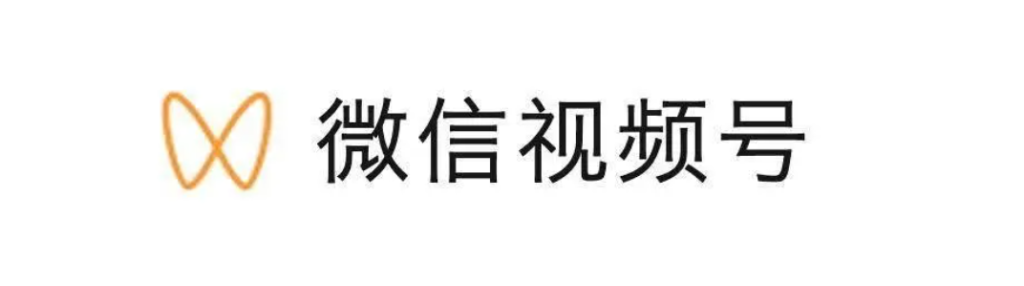 视频号可以发多长的视频（现在的视频号能发多长的视频呢）