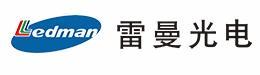 国内led显示屏品牌十大排名（2020国内led显示屏品牌十大排名）