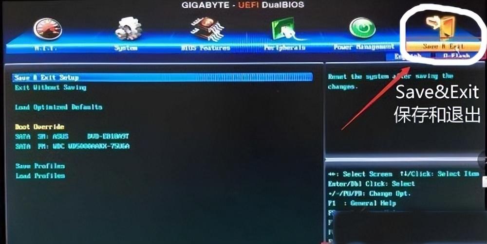 联想bios设置启动顺序（在BIOS里是怎么更改硬盘的启动顺序的）