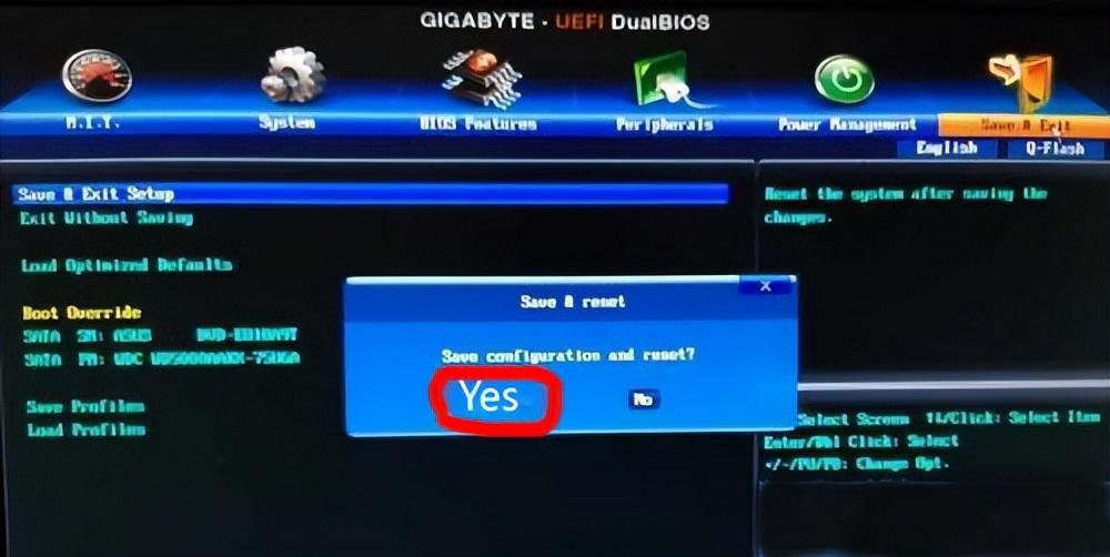 联想bios设置启动顺序（在BIOS里是怎么更改硬盘的启动顺序的）