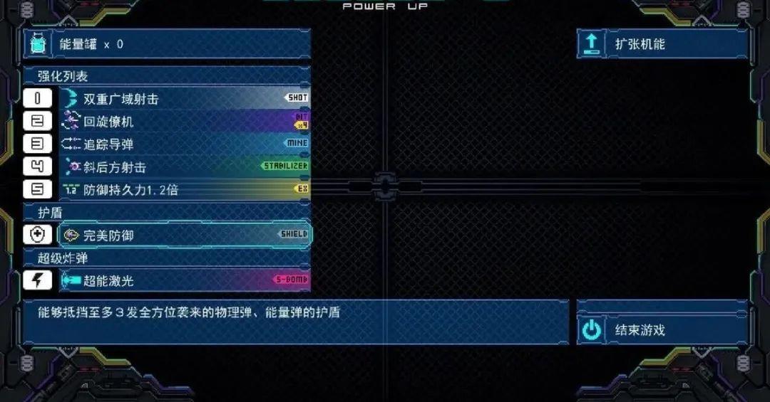 switch全部游戏列表（2023年2月Switch游戏发售表）