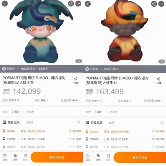 泡泡玛特为什么火（泡泡玛特为什么是潮玩界印钞机呢）