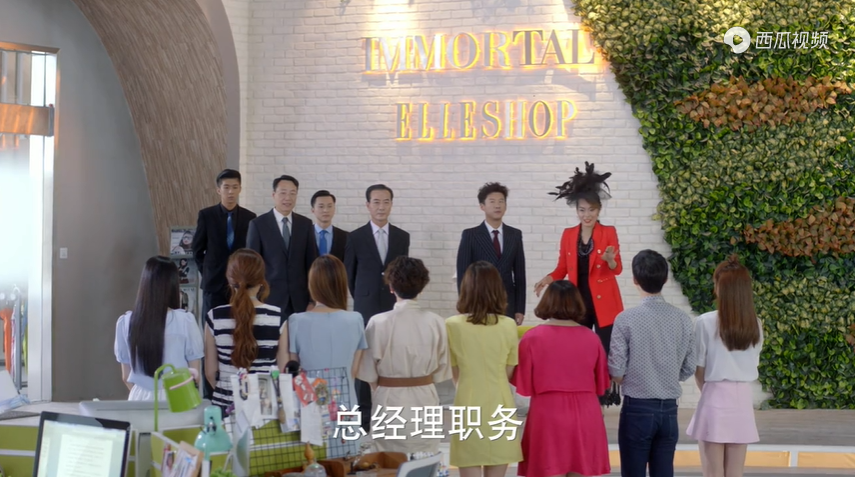 漂亮的李慧珍大结局（漂亮的李慧珍大结局是什么呢）