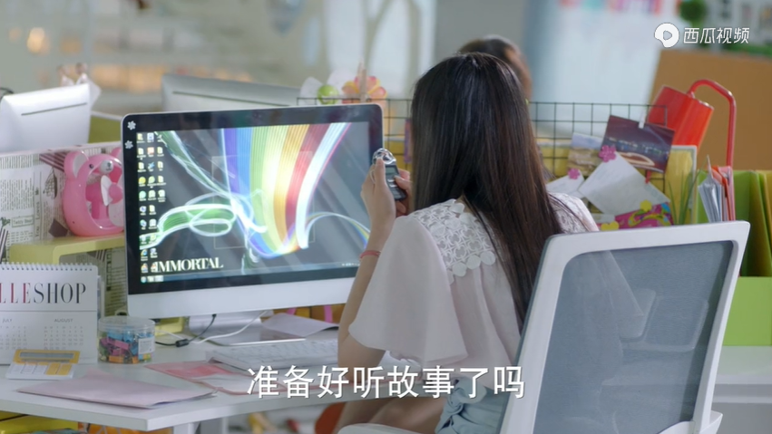 漂亮的李慧珍大结局（漂亮的李慧珍大结局是什么呢）