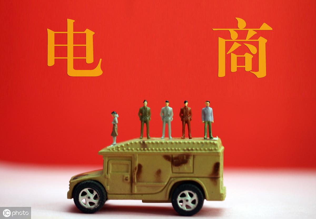 怎么找厂家拿一手货源（比较便宜的资源网站平台大全）