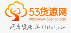 怎么找厂家拿一手货源（比较便宜的资源网站平台大全）