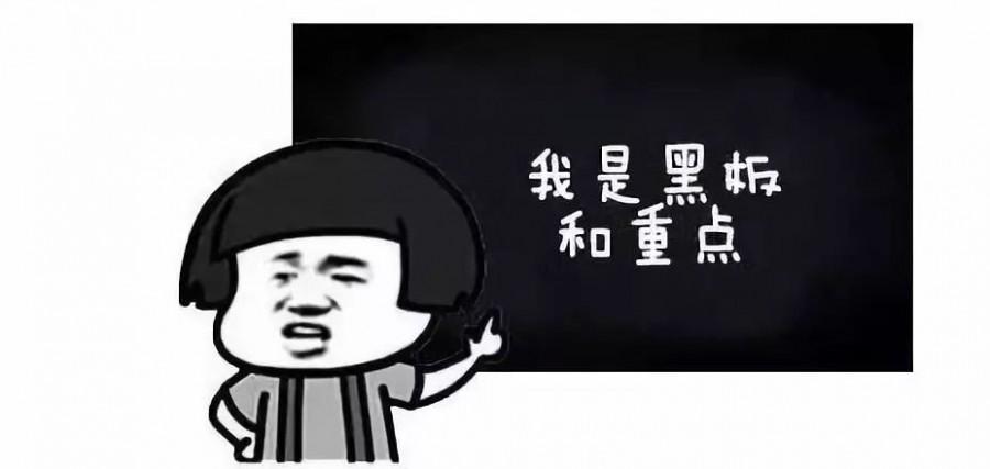 微信公众号文案有哪些（微信公众号文案怎么写呢）