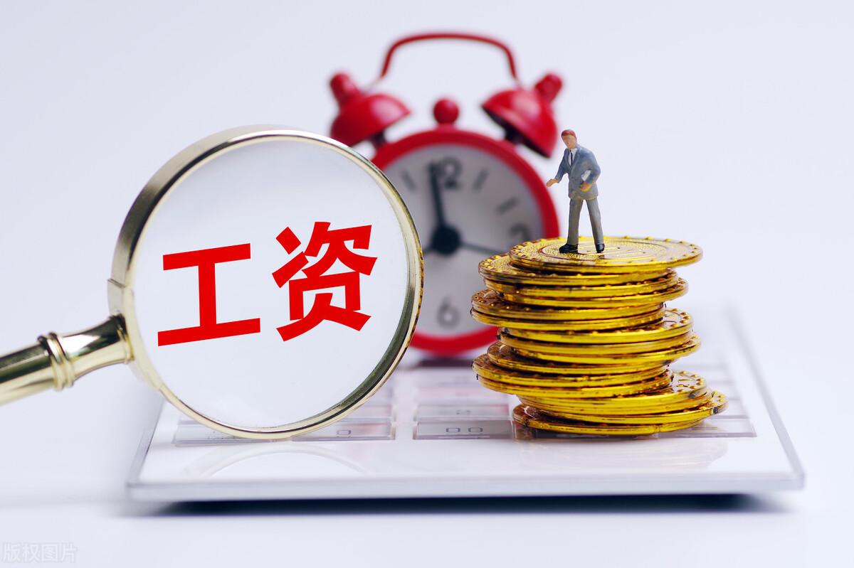 兼职是什么意思解释（兼职和全职有什么区别吗）