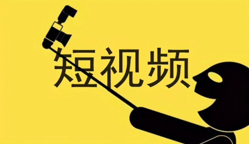 100%能上热门的短视频（五类容易上热门的短视频）