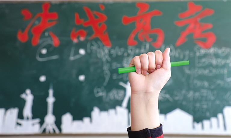 广西的学校有哪些大学（广西25座大学排名怎么样的）