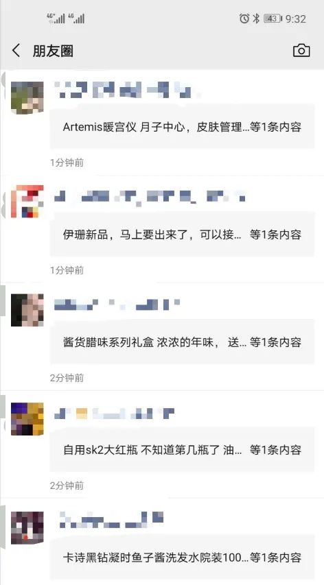 一个微信号可以加多少好友（微信更新后的信功能是什么）